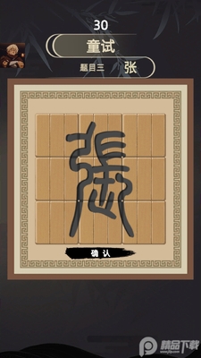 �Ŵ�����Ancient Life���ν�ͼ0