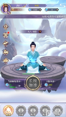 ��ǰ�и��ɶ���Ѱ��ͼ5