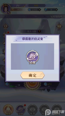 ��ǰ�и��ɶ���Ѱ��ͼ2