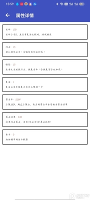 Ů������������ν�ͼ0