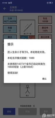 Ů������������ν�ͼ3