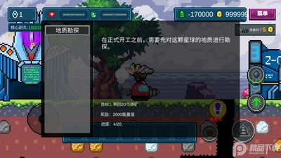 �����ո����޳�Ʊ������ؽ�ҽ�ͼ0