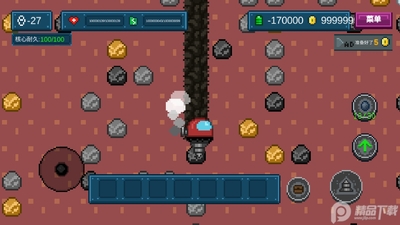 �����ո����޳�Ʊ������ؽ�ҽ�ͼ2