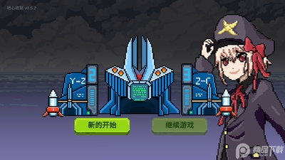 �����ո����޳�Ʊ������ؽ�ҽ�ͼ5