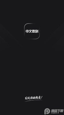 ��������app��׿���ͼ0