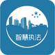 �ǻ�ִ��ƽ̨1.139 �ֻ���