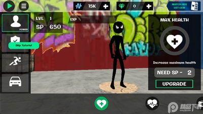���������Ӣ��2(Stickman Rope Hero 2)��ͼ2
