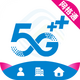 ����ͨapp������1.1.0���°�