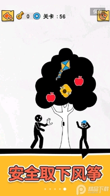 ��Ƥ����˰�׿���°��ͼ0