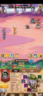 �޾��������ν�ͼ3