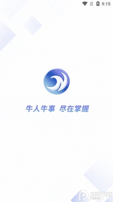 掌上金牛app官方版截图1