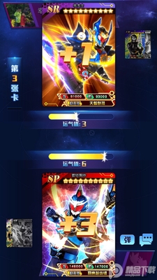 ������濨���ν�ͼ3