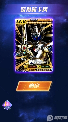 ������濨���ν�ͼ1