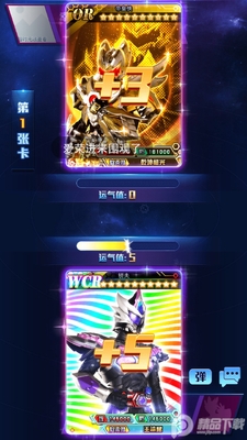 ������濨���ν�ͼ2