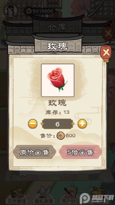 ���ϻ������޽�Ұ��ͼ0