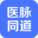 ҽ��ͬ��app��׿��1.0.0���°�