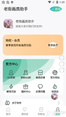 �Ͻֻ������ֹٷ����ͼ0