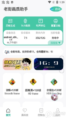�Ͻֻ������ֹٷ����ͼ3