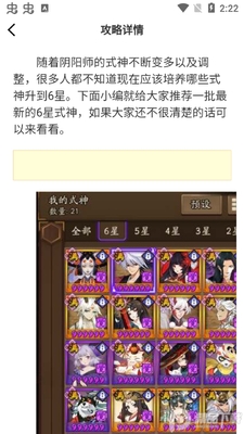 �ͽ����app��׿���ͼ1