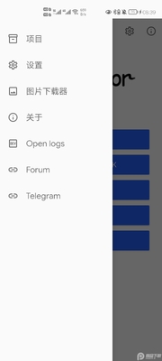 APK�༭��APK Editor Pro������ɰ��ͼ1