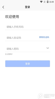 �۱��ǻ�����app��׿���ͼ0