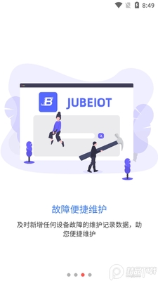 �۱��ǻ�����app��׿���ͼ2