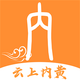 �����ڻ�app��׿��2.5.2���°�