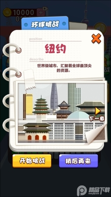 ����һ���ͼ2