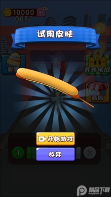 ����һ���ͼ3
