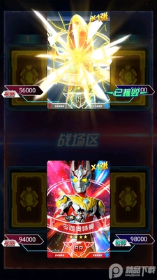 �������鿨��Ϸ����ͼ0