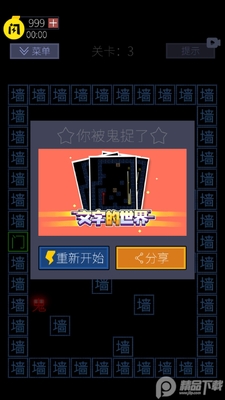 ���ֵ��������ν�ͼ2
