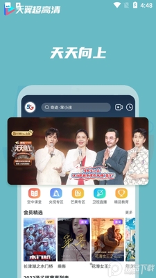 ����������app��ͼ1