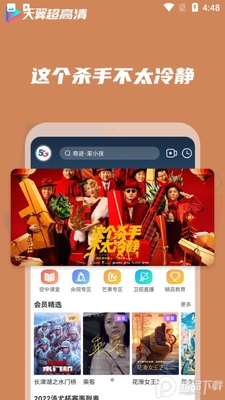 ����������app��ͼ0