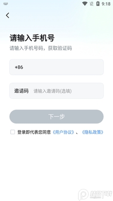 ����app�ֻ����ͼ4