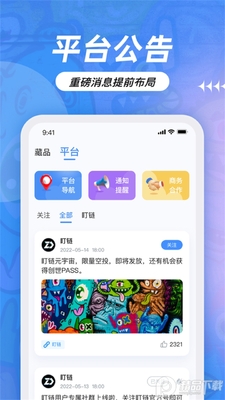 ����app�ֻ����ͼ0