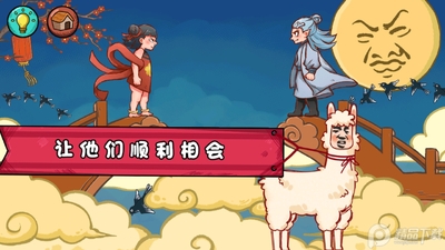 ȫ������·������ͼ5