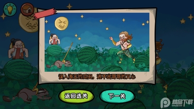 ȫ������·������ͼ1