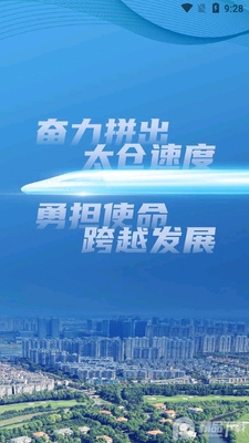̫��e.apk��ͼ4