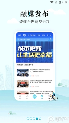 ̫��e.apk��ͼ1