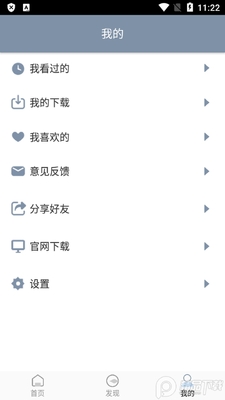 ѩ����Ƶ������ͼ1