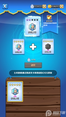�ҵ�С��ǧǧ�����ν�ͼ1