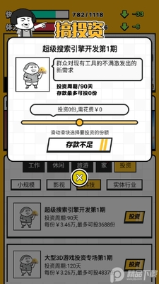 ��ǿ�������޽�ҽ�ͼ0