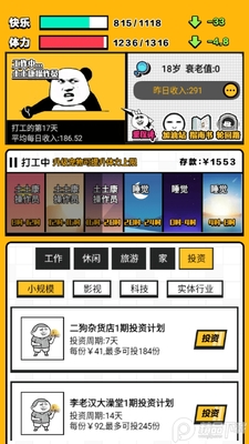 ��ǿ�������޽�ҽ�ͼ1
