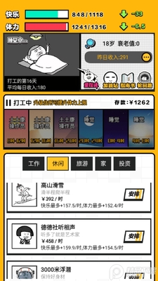 ��ǿ�������޽�ҽ�ͼ3