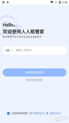 ������ܼ�app��ͼ0