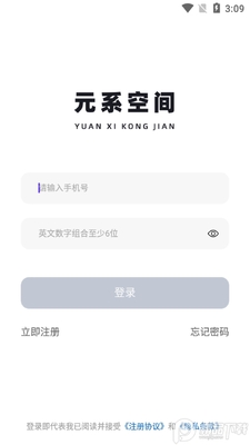 Ԫϵ�ռ����ֲ�Ʒ�ٷ����ͼ3