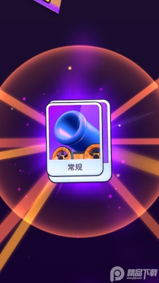 �ڵ��˳�����Ϸ��ͼ3