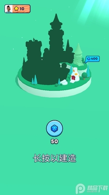 �ڵ��˳�����Ϸ��ͼ4