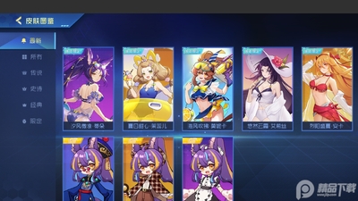 �����ž�����������ͼ1