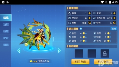�����ž�����������ͼ0